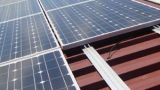 Sottostrutture per impianti fotovoltaici Lamel