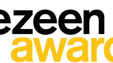 Arrivano i Dezeen Awards 2019: premieranno il miglior edificio dell’anno