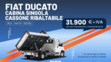 FIAT DUCATO MH1 RIBALTABILE TRILATERALE - VEICOLI DA LAVORO