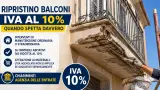 IVA al 10% per il ripristino del balcone: quando spetta davvero e quali errori evitare