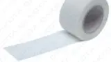 Nastro Fibra di Vetro per Cartongesso Coprigiunto Adesivo Rete Plus