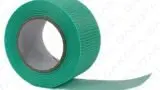 Nastro Coprigiunto per Cartongesso Antimuffa