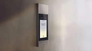 BTicino Linea 5000 posto esterno videocitofonico